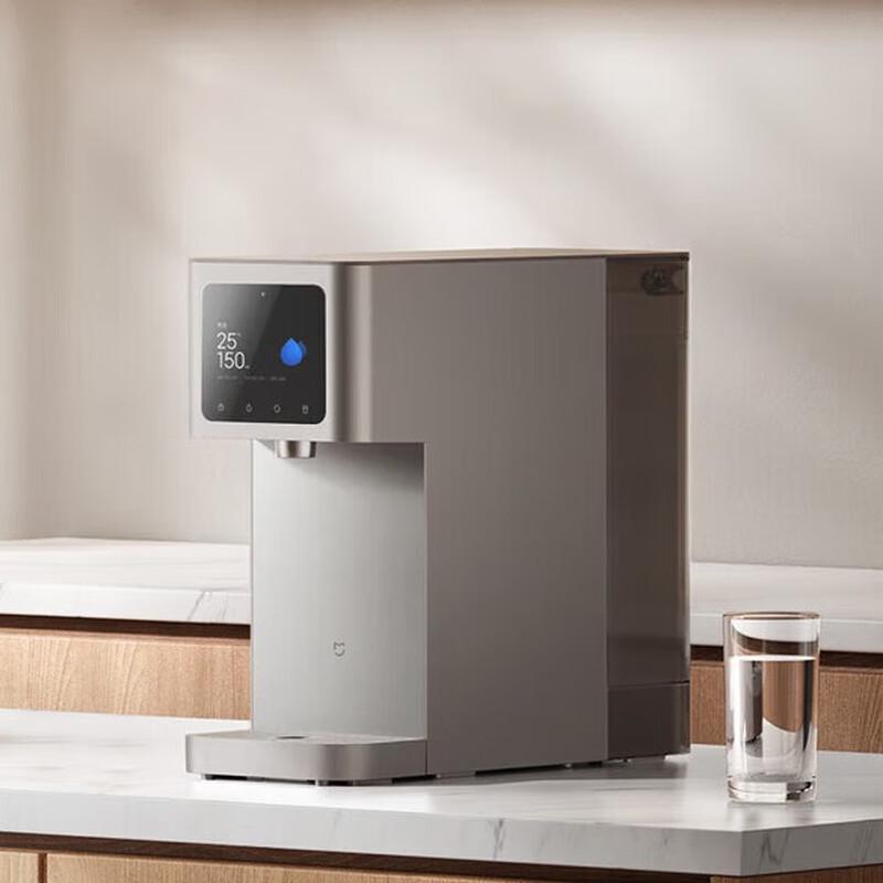 Xiaomi Mijia Desktop Smart RO Water Purifier & Heater