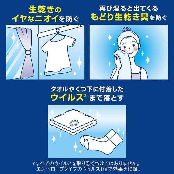 LION Room Drying Top Disinfectant EX Refill 810 г порошкообразного типа x 10 шт. в [проданном ящике]