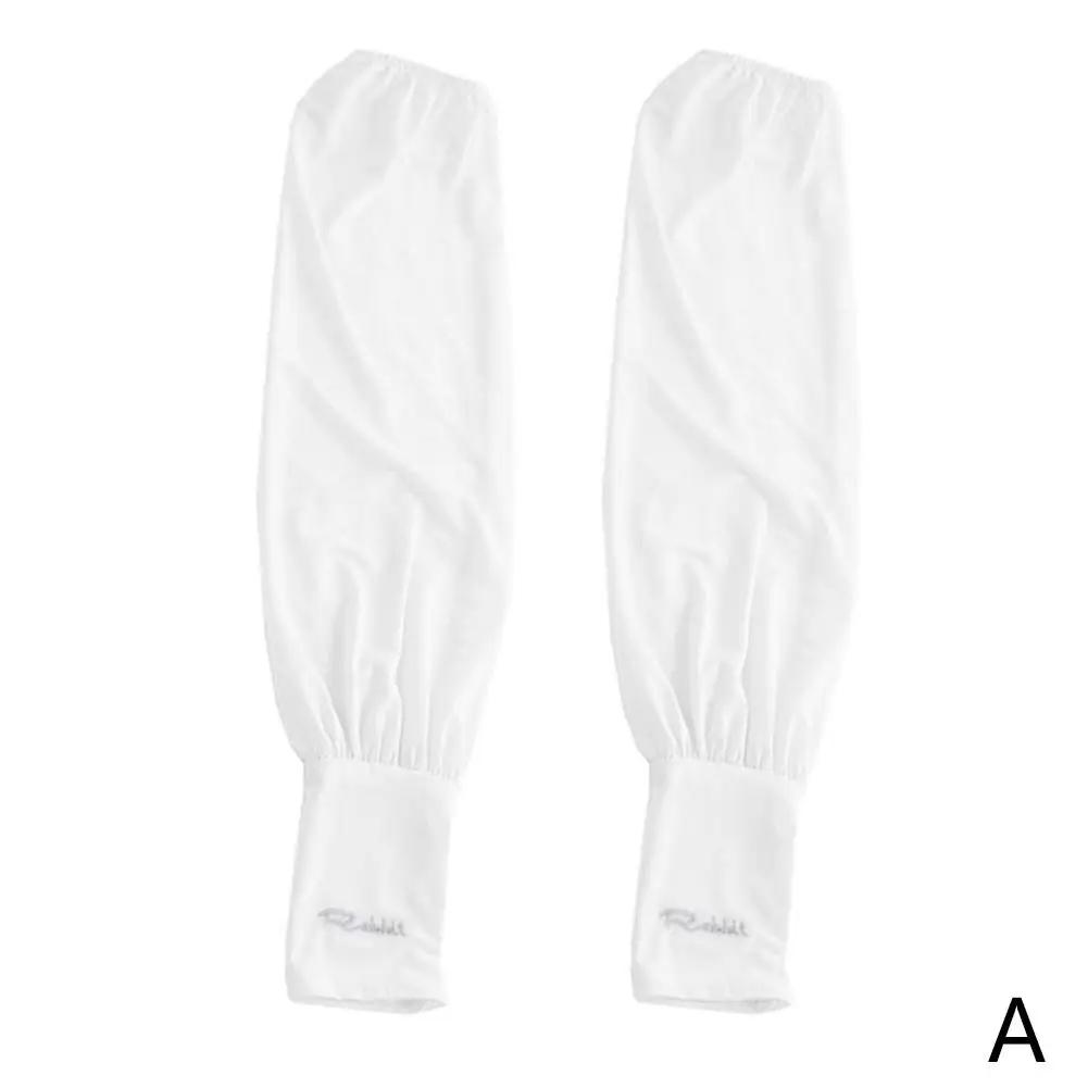 Summer Loose Sunscreen Driving Ice Silk Sleeve Female Long Length UV Protection Arm Arm Glove Sleeves Super Soft Breathable