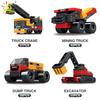 8in1 Engineering Crane Truck Building Blocks Bulldozer Excavator Car City Construction MOC Bricks Set For Children Kids