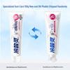 LENGSUANLING Polar White Pump Toothpaste
