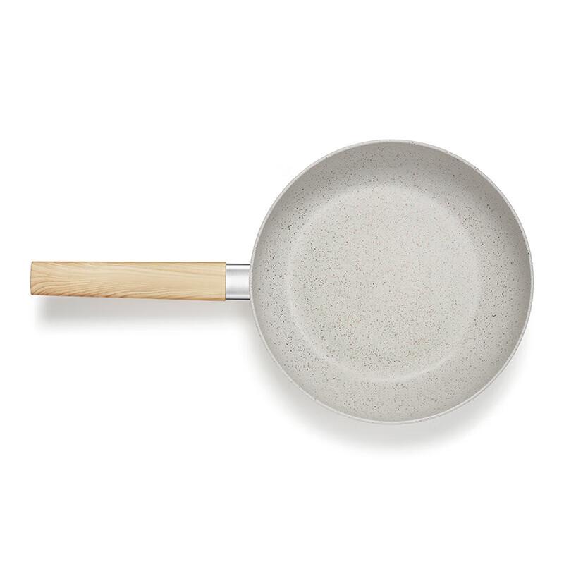Sanhe Granite Antibacterial Non-stick Frying Pan
