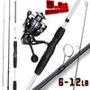 SOUGAYILANG 1,75 м, 3 секции, удочка и комплект удилищ, передаточное число 5,2:1 набор рыболовных катушек и удочек с металлической катушкой