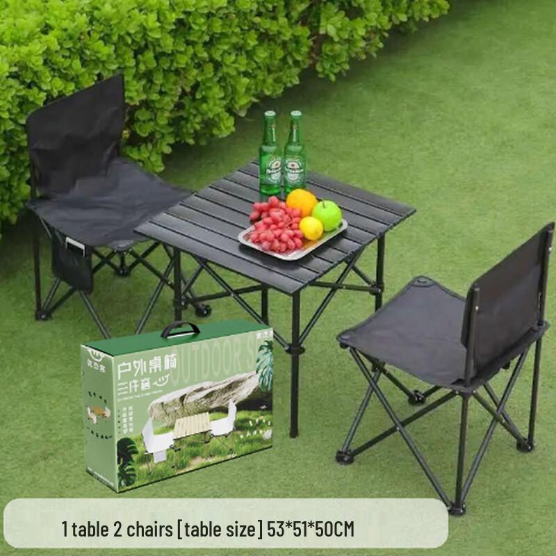 Zhishi Picnic Folding Table and Chairs Set