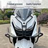 KYMCO RacingH150 Усиленная защита бампера и задний багажник.