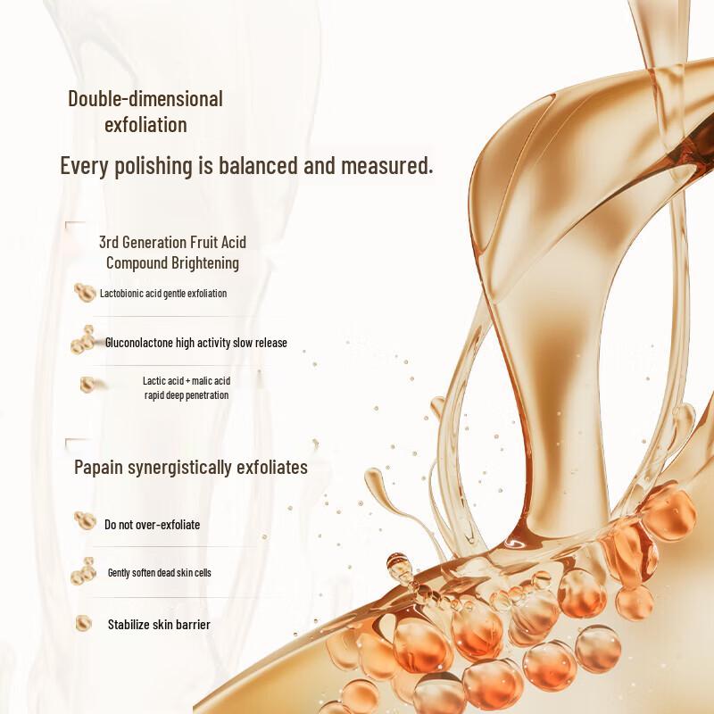 Runpei Repairing Hand Mask