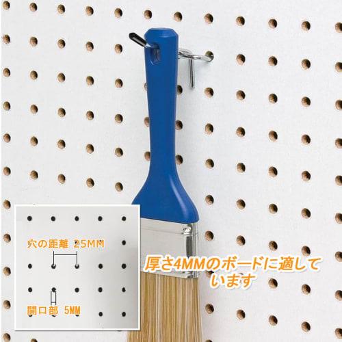 RILIHII 5cm Perforated Board Hook Set with Rubber, T-Shaped, Compatible with 5.5mm Thick Boards, 25mm Hole Pitch, 5mm Hole Diameter, Dedicated Fixing