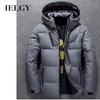 Новая мужская пуховая куртка, мужская короткая маленькая уличная молодежная модная повседневная утепленная зимняя теплая мужская куртка