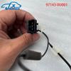 Датчик температуры испарителя кондиционера, пригодный для VERNA SOLARIS 2010-2016 97143-0U300 97143-0U001