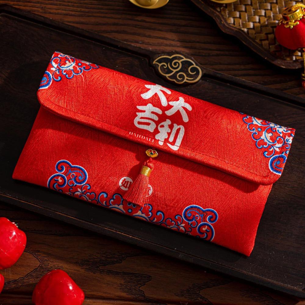 Hongbao Children's Money Bag Traditional God of Wealth Red Pocket  Celebration Party