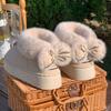 Women's Home Bootie Furry Slippers Warm Cozy Snow Boots with Fuzzy Plush Lined for Women Winter Non Slip House Shoes for Indoor Outdoor Short Boots