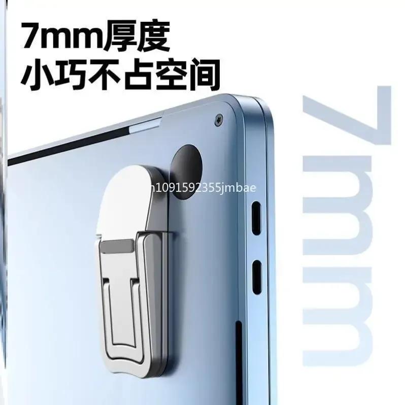 Laptop Invisible Bracket, Rubber Pad, High Bracket, Mini Portable Height Increase, Folding Heat Dissipation In Stock