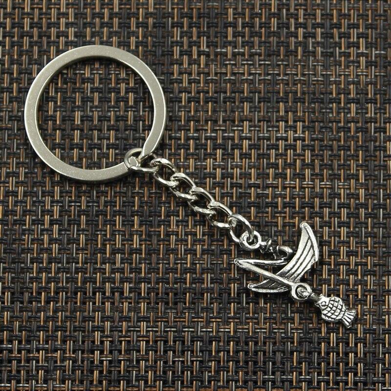 Fashion 30mm Key Ring Metal Key Chain Keychain Jewelry Antique Plated Fisherman Fishing Boat 31x19mm Pendant