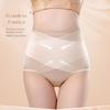 Бесшовные трусики с утяжкой живота Женское корректирующее белье для живота Контроль живота Формирующее