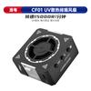 LUOWEI UV mobile phone repair UV curing lamp three in one heat dissipation exhaust fan dust lamp UV curing lamp
