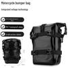 Waterproof Motorcycle Side Bag: Multi-function Riding Backpack That Is Quick-Detachable and Perfect for Travel.