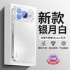 Применимо к чехлу для мобильного телефона Honor power1, полноразмерный, противоударный, с ремешком-аккумулятором, защитной пленкой для объектива, простой, с теплоотводом, матовый защитный чехол