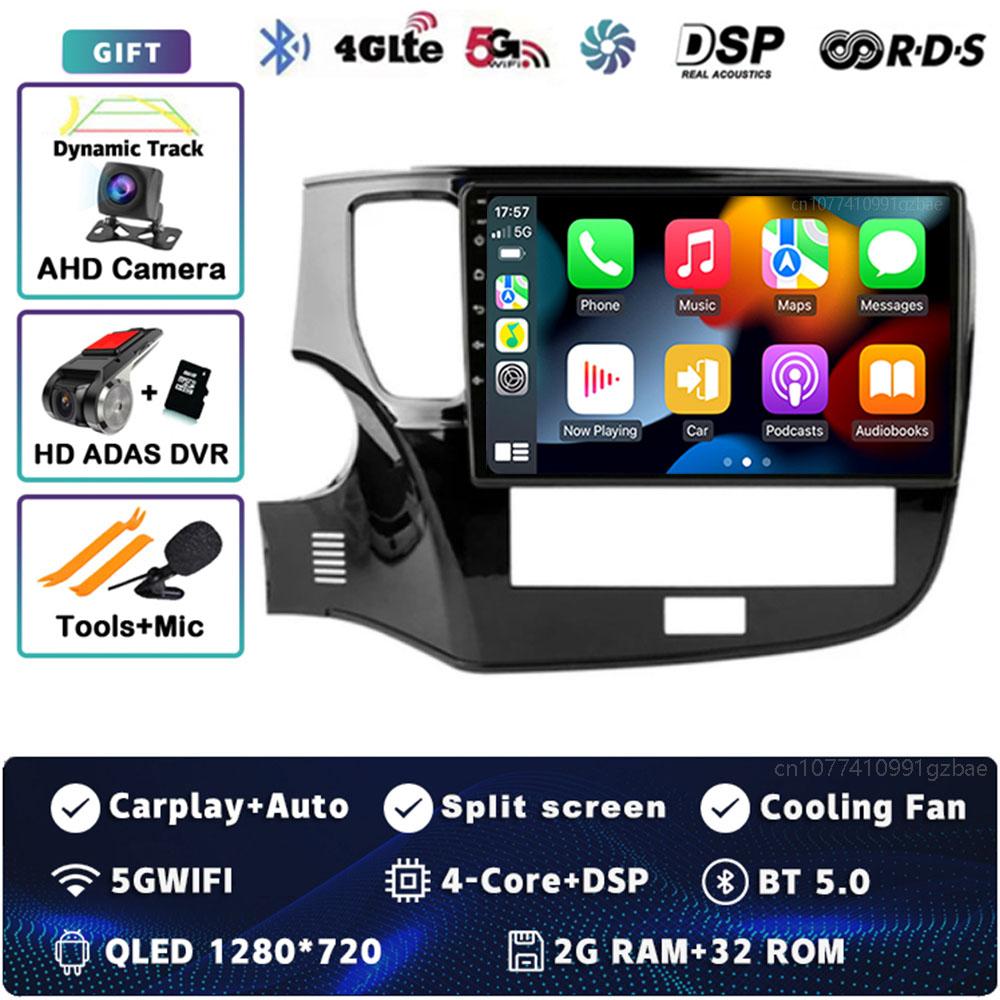 Android 14 Carplay Car Radio для Mitsubishi Outlander 3 III GF0W GG0W 2018 - 2022 Мультимедийный видеоплеер Навигация GPS Стерео