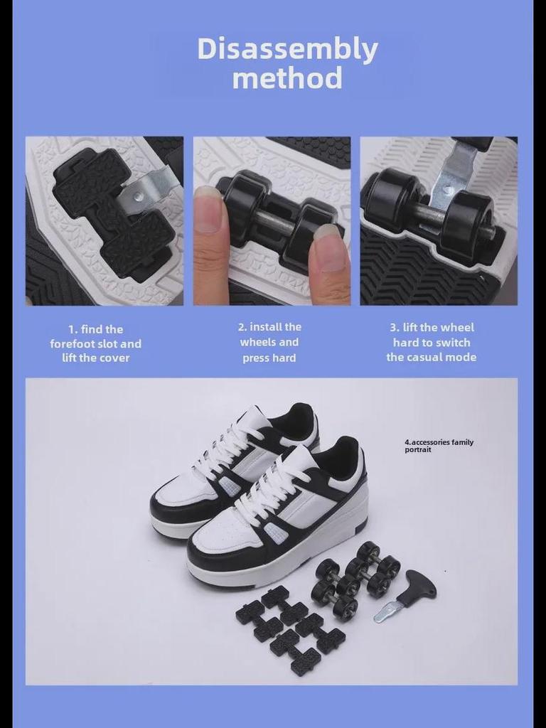 Ультралегкие кроссовки для бега унисекс для студентов со съемными колесами