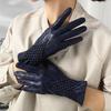 1 Pair Women Cycling Gloves Autumn Winter Windproof Elastic Faux Snakeskin Touchscreen Anti-slip Thermal Cold Weather Full Finger Riding Gloves