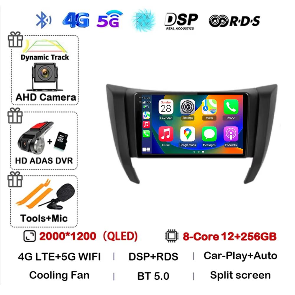 Автомагнитола Мультимедийный Видеоплеер Автомагнитола Навигация Nissan navara frontier np300 4 d23 2014-2021 android 14 carplay 2din