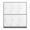 Bingyu Six-Door Steel Locker Cabinet