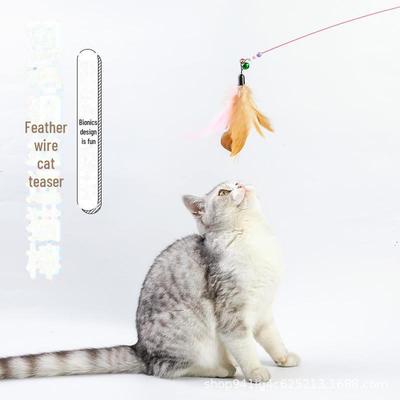 Классическая прочная кошачья дразнилка с пером и колокольчиком для самостоятельного развлечения