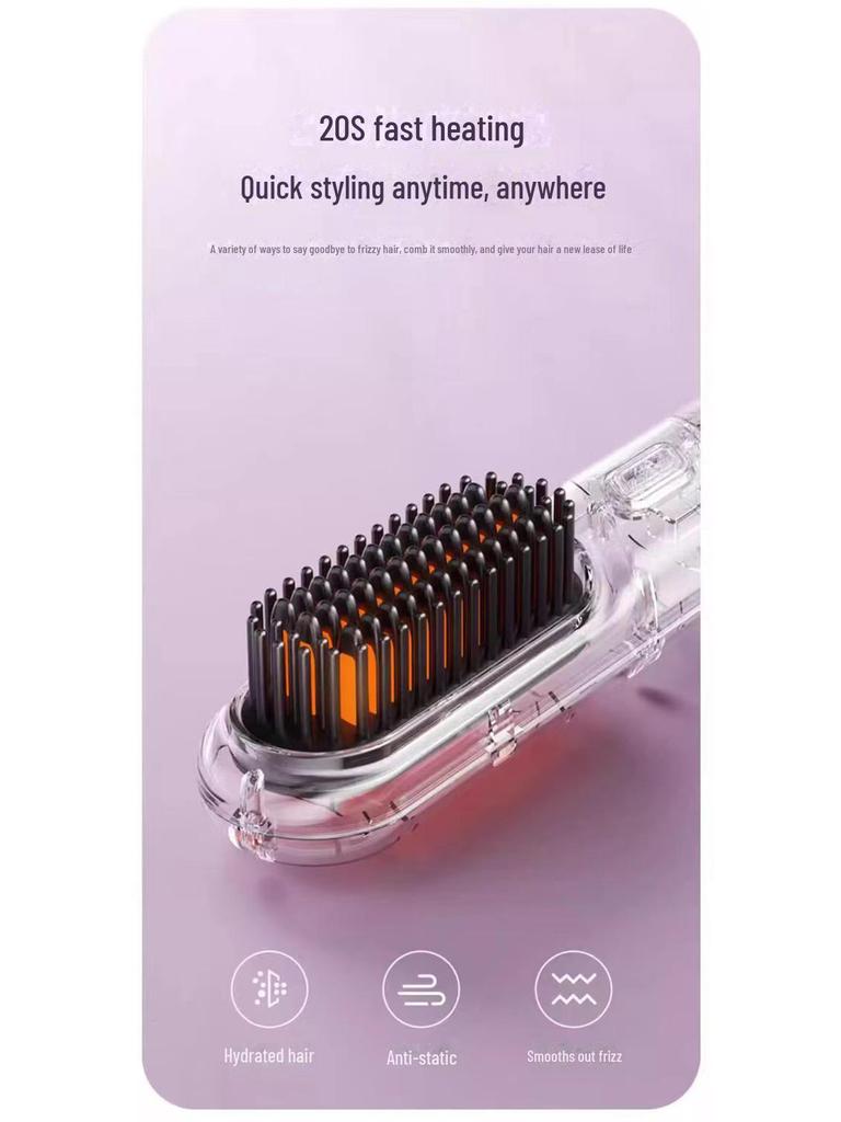 Беспроводная электрическая расческа для выпрямления и завивки волос с отрицательными ионами — инструмент для укладки двойного назначения