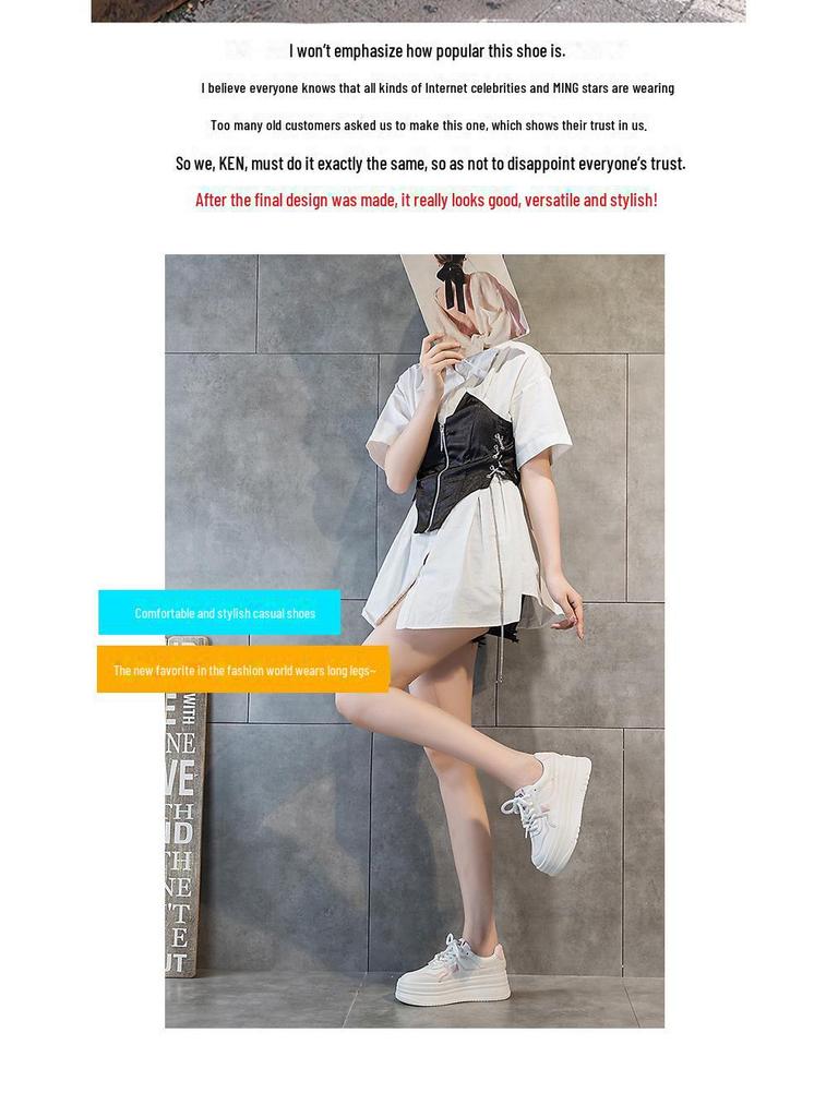 2025 White Low-Top Thick-Soled Platform Shoes - Small Size, Breathable, Height-Enhancing, All-Match Casual Footwear for Spring & Autumn