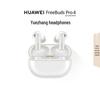 Huawei Беспроводные наушники FreeBuds Pro 4