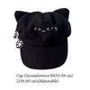 Cute Berets Caps Y2k Baseball Cap Fashion Newsboy Hats  for  Women  Girls