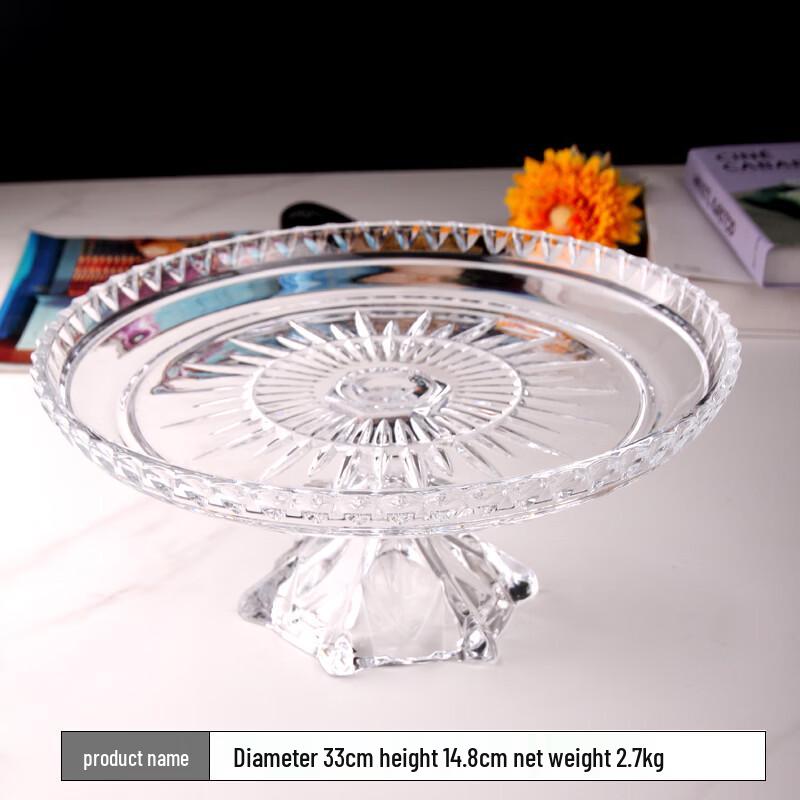 Flavinmci European Crystal Glass Fruit Bowl