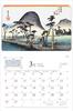 2025 Japan Travel Calendar: Fifty-three Stations of the Tokaido (Calendar)