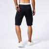 Men's Slim Fit Summer Denim Shorts with Distressed Five-Point Design