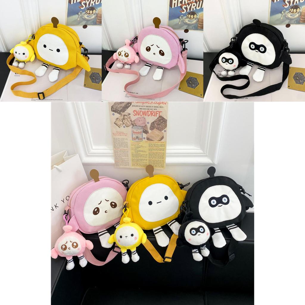 Party Cartoon Canvas Crossbody Bag With Animal Print For Kids Daily Use Characters Included)**