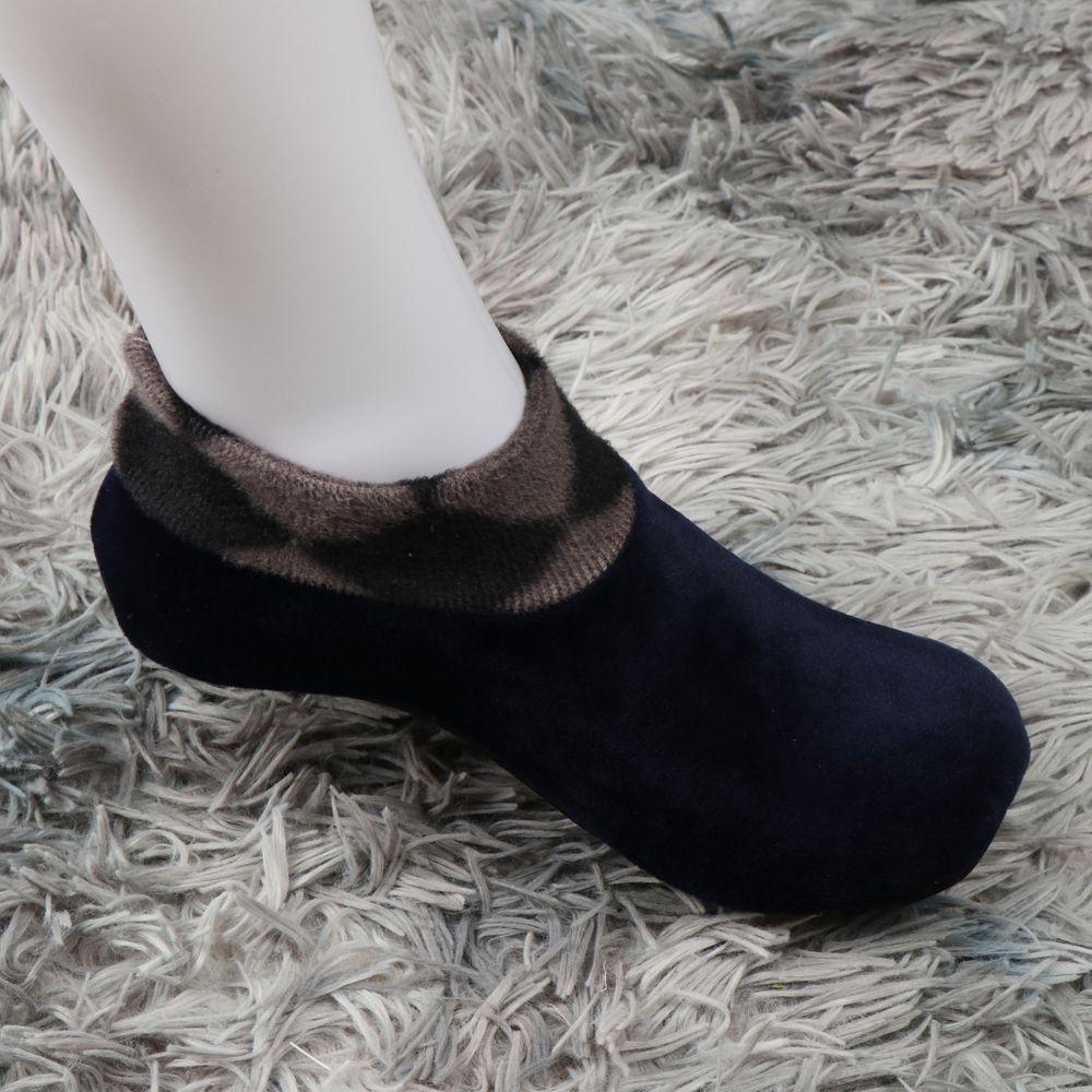 Термоноски мужские леопардовые зимние теплые утолщенные носки для сна противоскользящие носки для пола