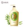 KUYURA Scented Moisturizing Body Wash