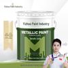 Yizhuo 20 кг Акриловая камуфляжная антикоррозийная краска
