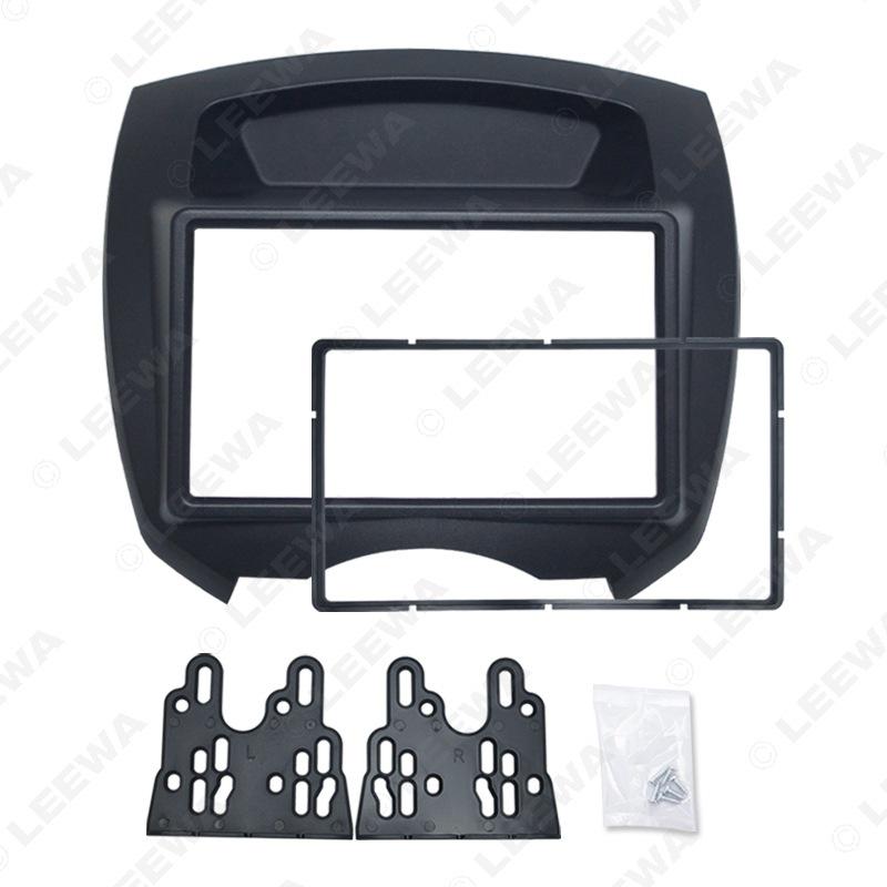 2008-2011 BYD F0 Double DIN Car Audio Faceplate Panel