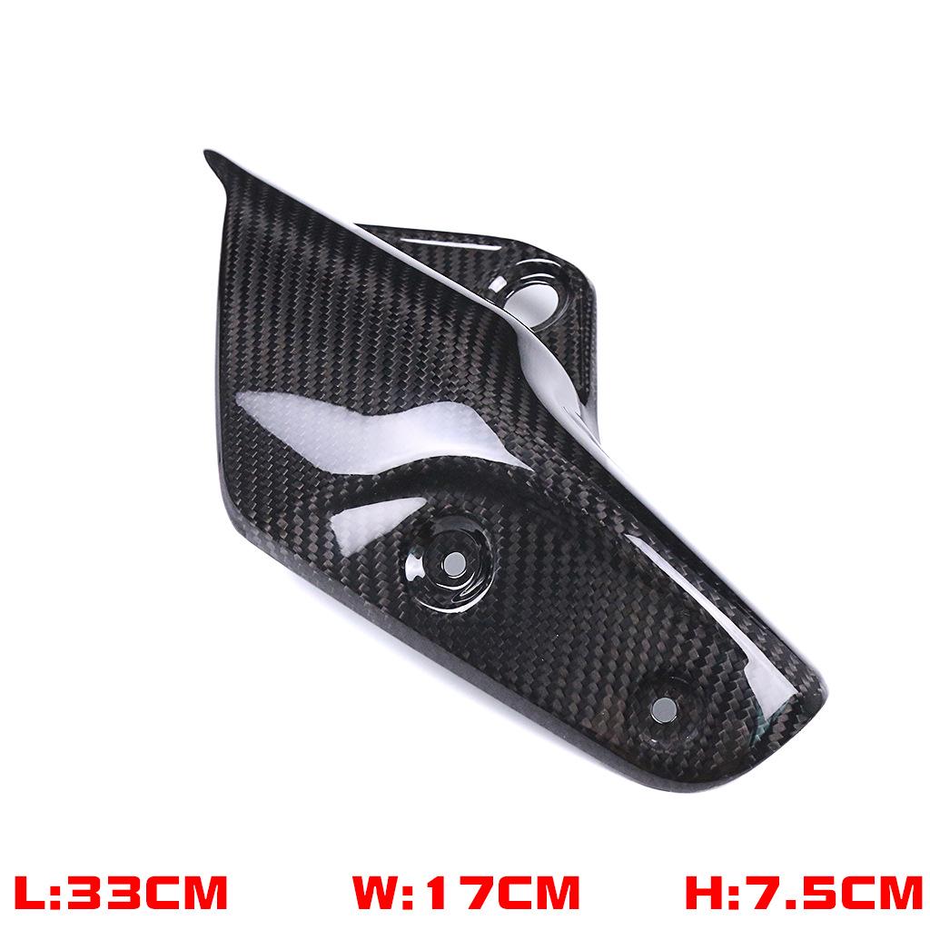 Yamaha MT-10/FZ-10 Carbon Fiber Exhaust Shield