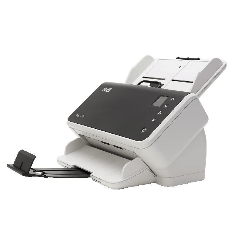 Pantum DS-230 Color Commercial High-Speed Duplex Scanner CN plug (adapter included)