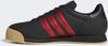 Кроссовки Adidas Samoa