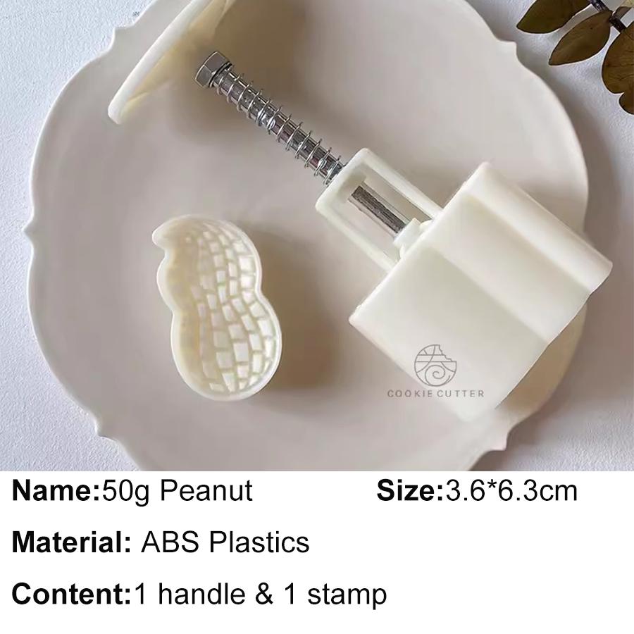 30 г 50 г 75 г Мини-форма для лунного пирога в форме арахиса Формочка для печенья Рамка Креативный торт Хрустящая выпечка Десерт Выпечка Аксессуары Гаджеты