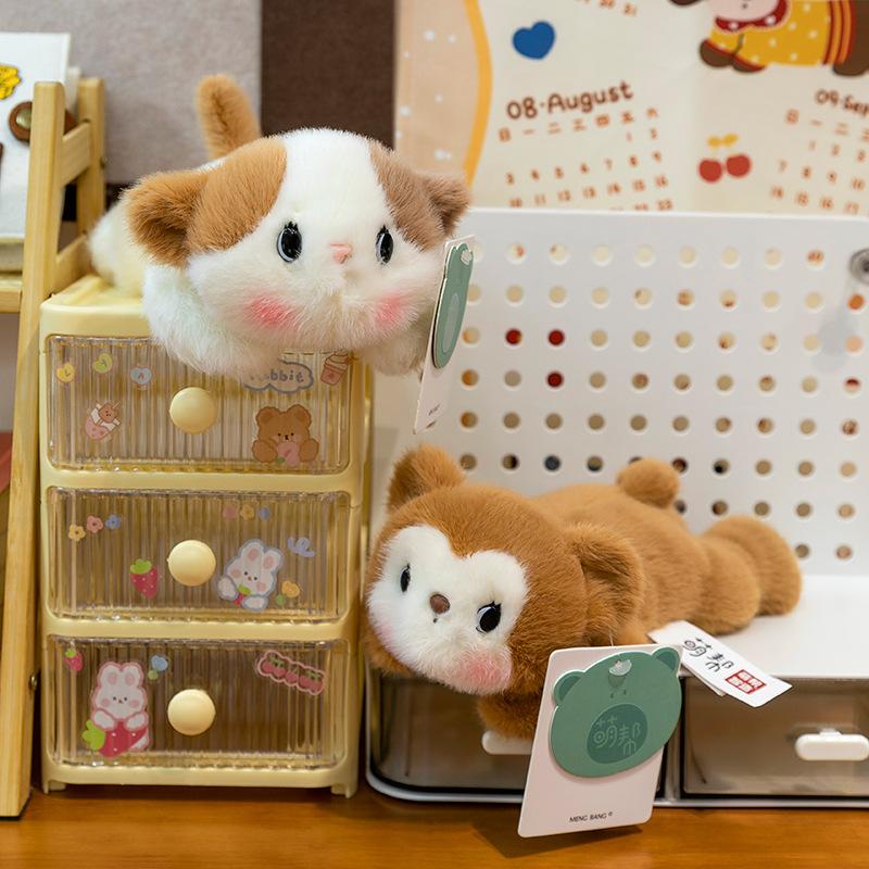 Milk Puff Palm Treasure Plush Toy Pet Series Doll Children's Table with Doll Ornament Home Decoration Gift