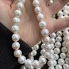 Белый жемчуг круглый изоляционный жемчуг 12 мм для изготовления ювелирных изделий своими руками браслет серьги ожерелье аксессуар