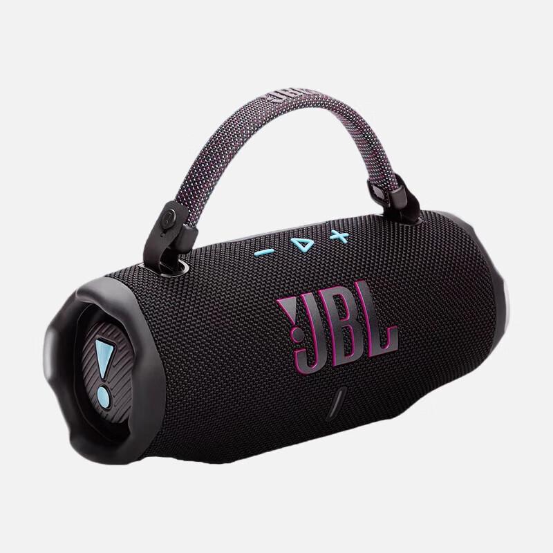 JBL CHARGE 6 Portable Bluetooth Speaker with AI Sound