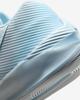 HF1804-002 Nike GT Jump Academy Платиновый Белый Ледниковый Синий Светло-Лимонный (Мужской)
