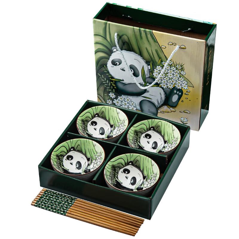 Hand-painted Japanese Ceramic Tableware Gift Set