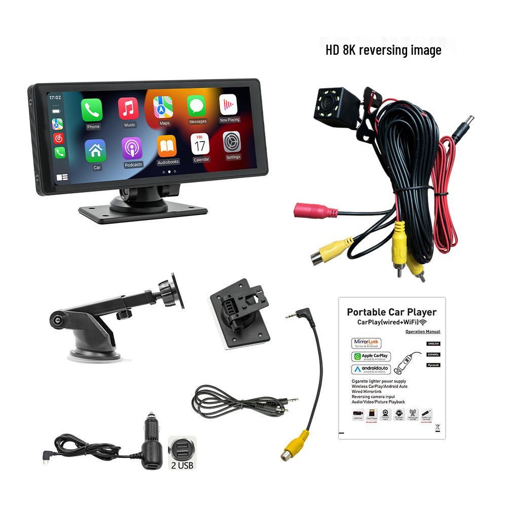 10.26-Inch Portable Car MP5 Player with Multifunctional Carplay and Navigation