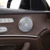 4 шт. для Mercedes Benz GLC X253 E Class W213 C Class W205, внутренняя дверь автомобиля, аудиодинамик, дверной громкоговоритель, накладка, наклейка
